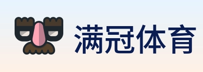满冠体育 logo